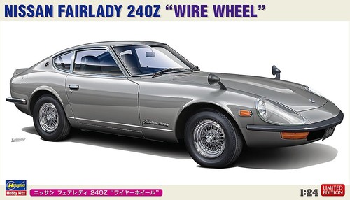 Hasegawa 20757 nissan - hasegawa, 1/24