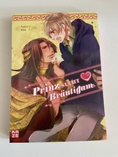 Prinz Sucht Bräutigam Manga Fumico Hiwa Kaze Boys Love Yaoi Gay Shounen Ai Japan