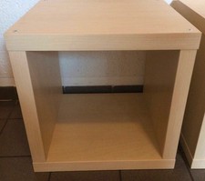Ikea Kallax 1x1 Regal Würfel RARITÄT: Furnier in Birke ideal als Nachttisch