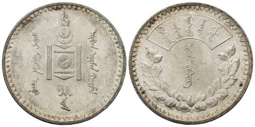 Mongolei tugrik 1925 - mongolei,