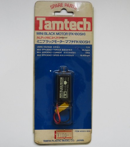 Tamiya tamtech mini black - 1:24,