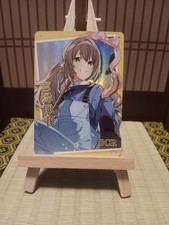 Fuuka Miyazawa | NS-13 NS-1M13
