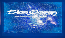 Star ocean the - ocean:, second