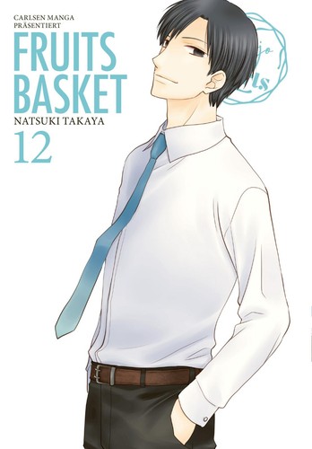 Fruits basket pearls - fruits, 12