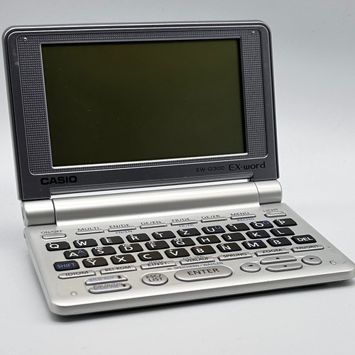 Casio exword g300 - exword, ew-g300