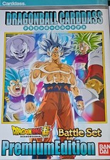 Dbz carddass premium edition - carddass,