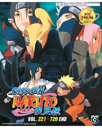 Naruto complete series - complete,