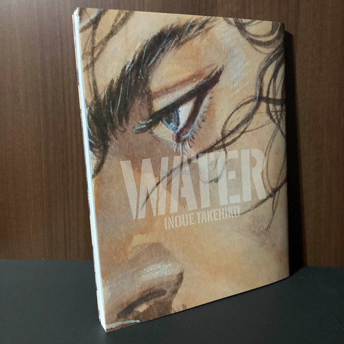 Vagabond art book water - -,