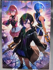 Kairi, Xion And Kairi Kingdom