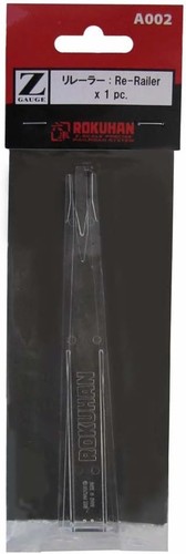 Rokuhan a002 spur - rokuhan,