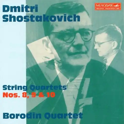 Borodin quartet string - borodin,