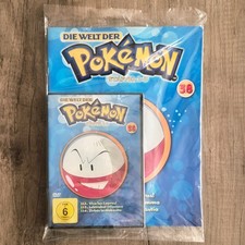 DvD Video ► Die Welt der