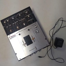 Vestax PMC-07 Pro Mixer