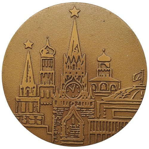 Sowjetunion bronzemedaille - sowjetunion,