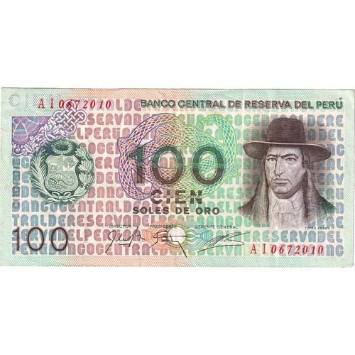 Peru 100 soles - 100,