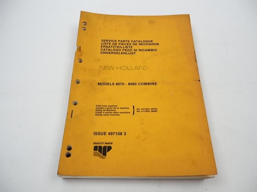New holland 8070 8080 combine - new,
