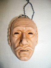 Villinger Fasnet 1971 - Mäskle Larve Narrovater Fasnet Villingen Fasnacht Abzeic