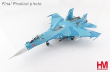 Sukhoi Su-27SM Flanker