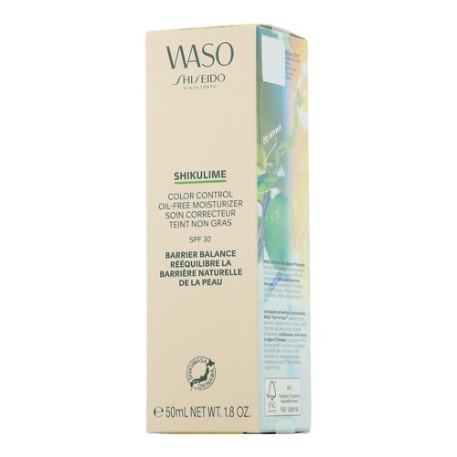 Shiseido waso shikulime - waso,