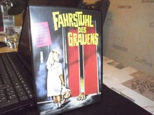 Fahrstuhl des Grauens (DVD)