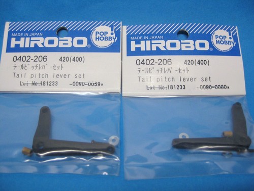 Original hirobo heckrotor - pk,
