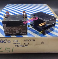 1pcs New relay HE1aN-DC24V
