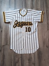 Vintage Baseball Trikot