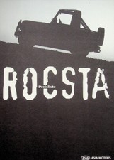 297491) Asia Rocsta - Preisliste & Extras - Prospekt 199?