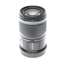 Olympus M.ZUIKO DIGITAL ED