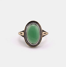 12682 Vintage Silber