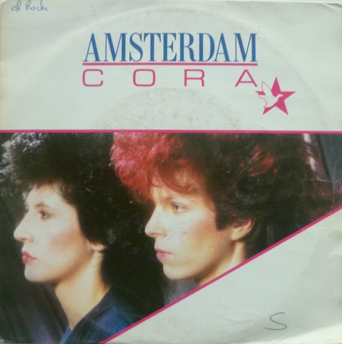 1984 sung english rare - sung,