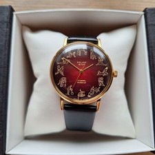 Seltene Poljot KAMASUTRA Uhr