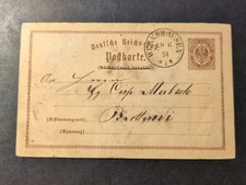 DR Brustschild Ganzsache P4