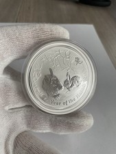 2011 LUNAR 2 OZ HASE SILBER