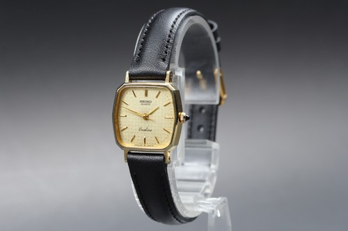 Fast neuwertig vintage - neuwertig], seiko