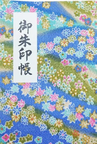 Matsuoka goshuincho rotes - matsuoka, (rotes