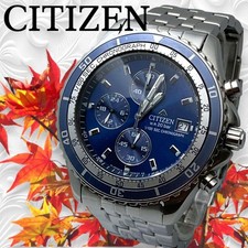 Citizen Promaster Chronograph