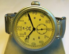 Repro russische CCCP B-Uhr