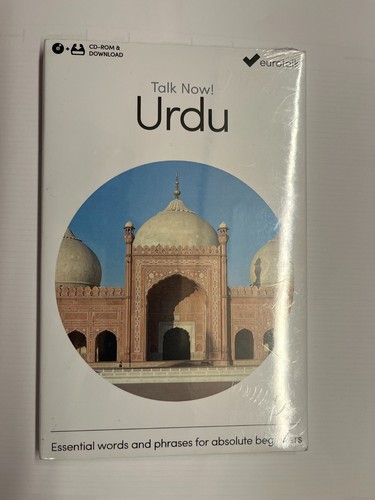 Talk now urdu - now!,