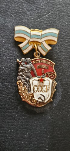 Orden medaille abzeichen - medaille, ,abzeichen