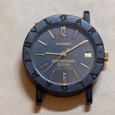 BVLGARI BB33VLD International