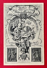 AK DRESDEN Loschwitz 1909