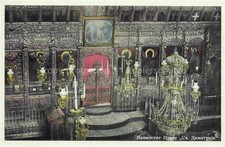 Religion Ikonostas Ikonen