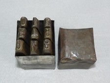 antik Schlagzahlen Schlagstempel Oldtimer Rahmen-Nummer 12mm  vor 1945 RH&C alt