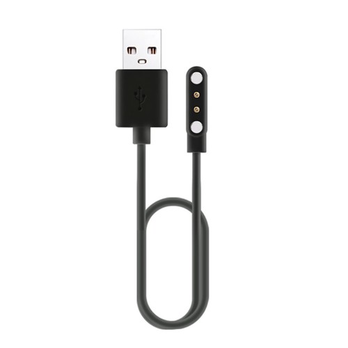60cm magnetischer ladekabel - 60cm,