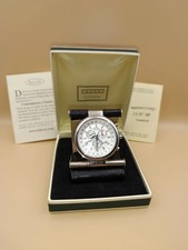 2007 RARE DALVEY SCOTLAND