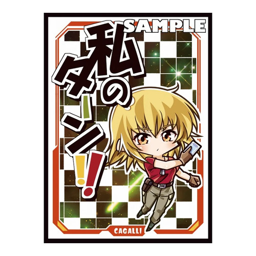 Seller cagalli - us,