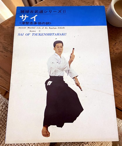 Sai tsukenshitahaku - sai,