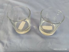 7xStück SET Trinkglas Wasserglas ca.300ml 30cl Saftglas Becher IKEA 8x9cm NEU