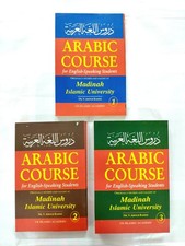 Arabischkurs Englisch sprechende Schüler (Band 1-3) Arabisch lernen Indisch D...